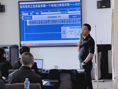 京九集團動力事業部 以“培訓+拓展”雙輪驅動，吹響全年市場開發奮進號角