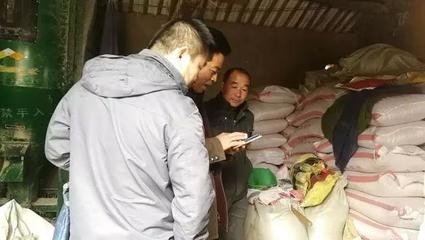 化肥行業利潤解析 從出廠到農田的利潤鏈條與農村零售實況